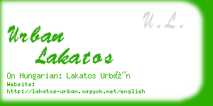 urban lakatos business card
